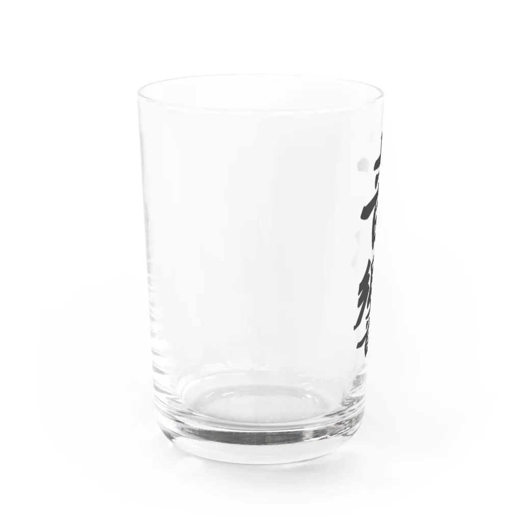 着る文字屋の音響 Water Glass :left