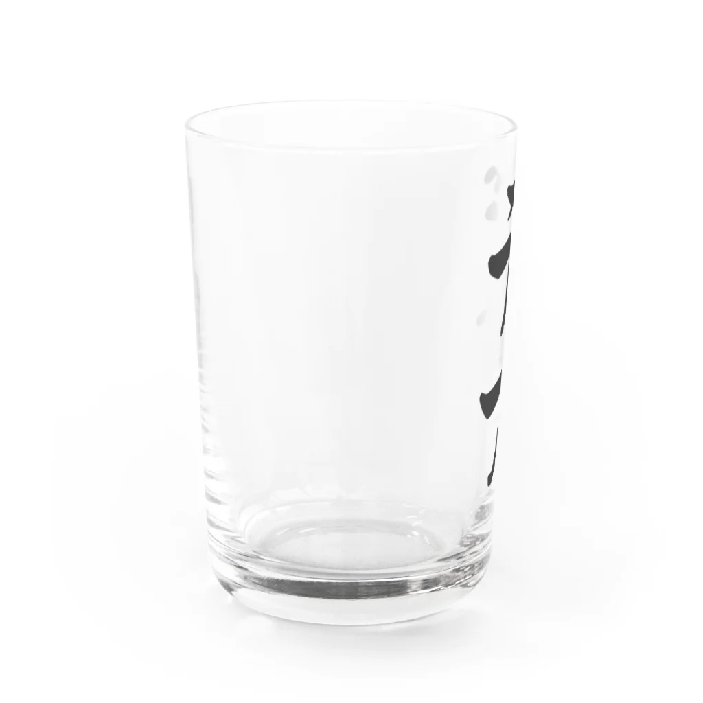 着る文字屋のデブ Water Glass :left
