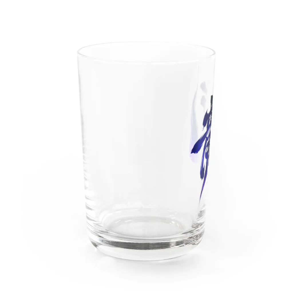 香山の龍 Water Glass :left