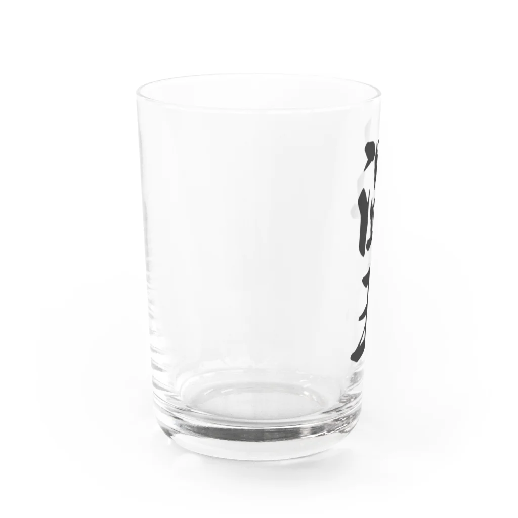 着る文字屋の温玉 Water Glass :left