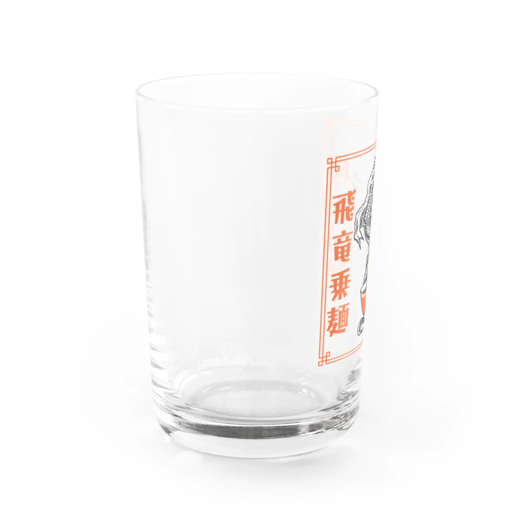 ari designの極上拉麺、飛竜乗麺 Water Glass :left