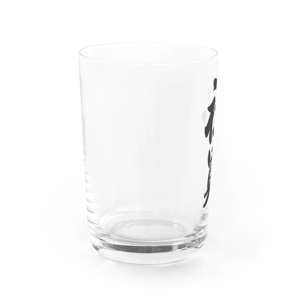 着る文字屋の社員 Water Glass :left