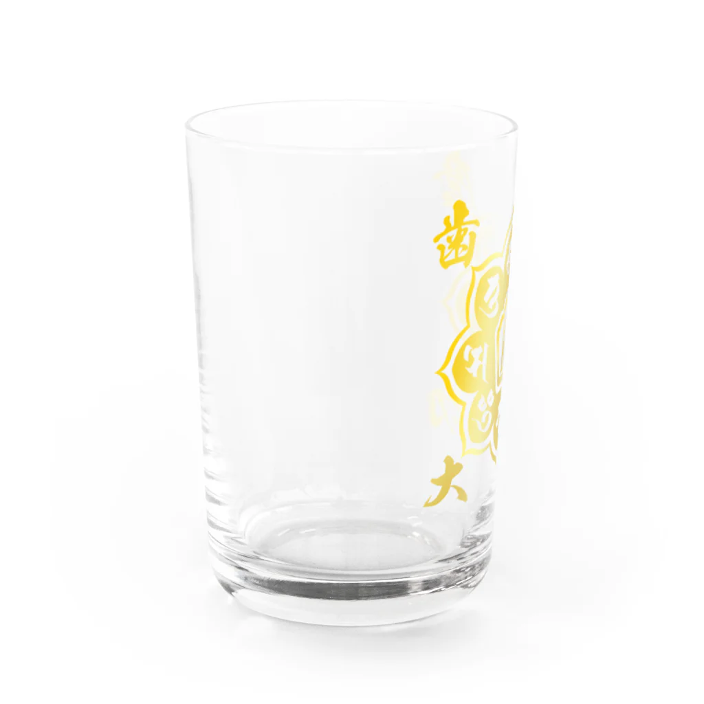 雁花工房（寄付アイテム販売中です）の歯磨き大切（梵字） Water Glass :left