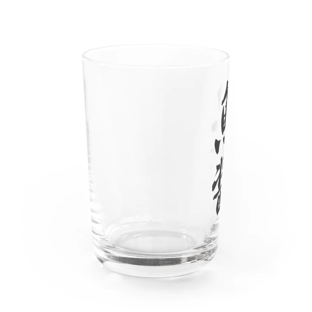 着る文字屋の魚醤 Water Glass :left