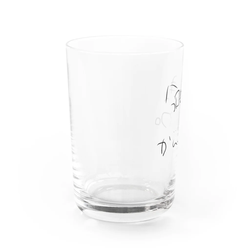 usabit.のぐっず屋さんの今日も1日、がんばろう。 Water Glass :left