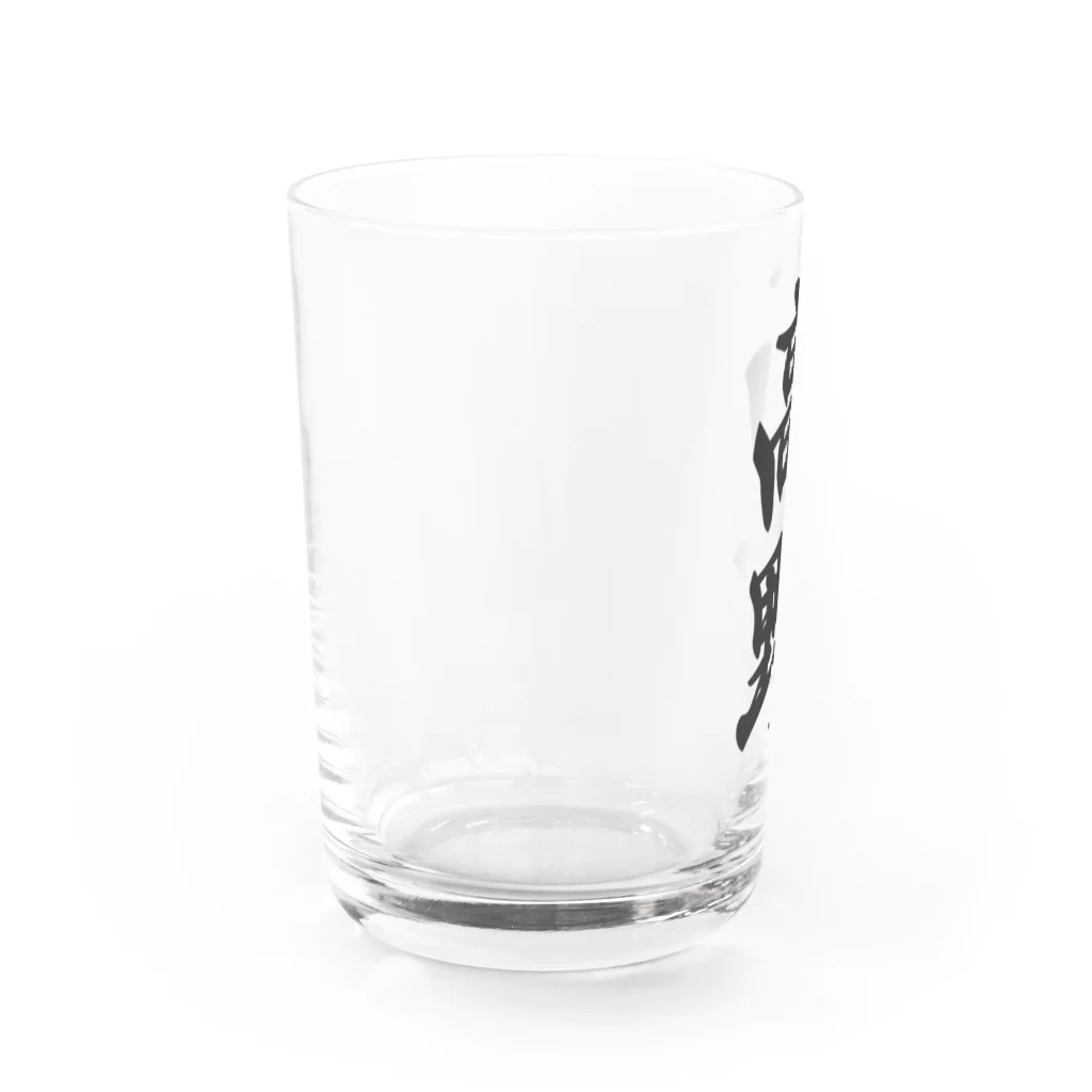 着る文字屋の高野 Water Glass :left