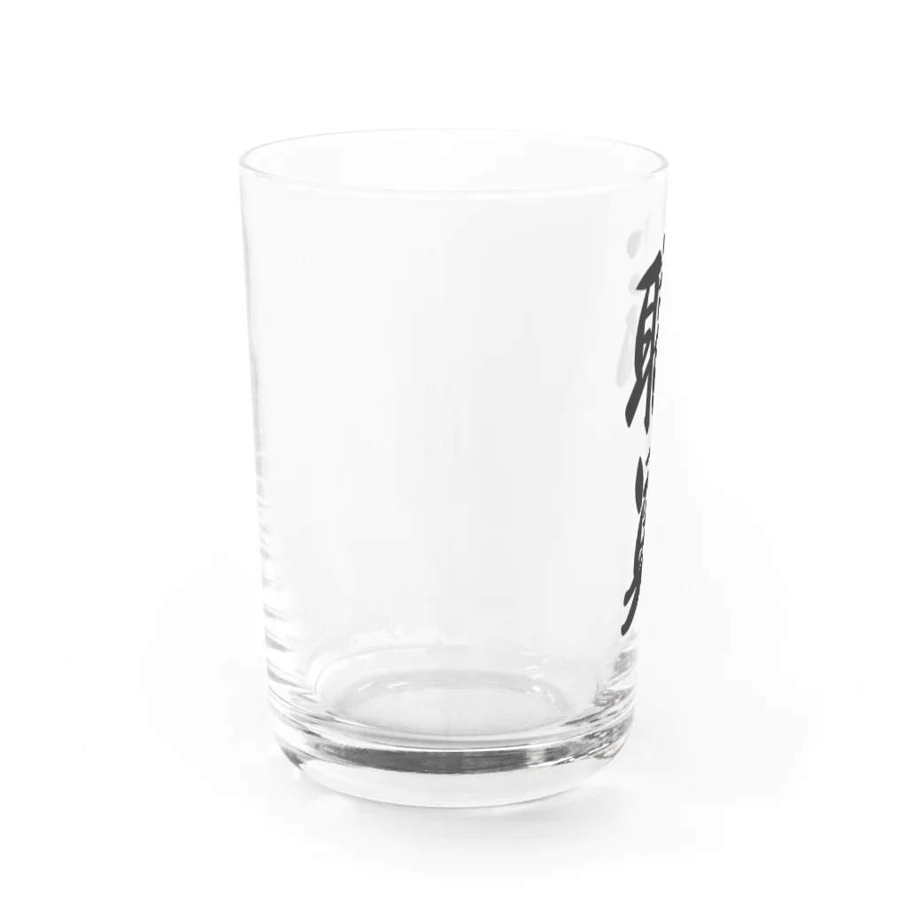 着る文字屋の職員 Water Glass :left