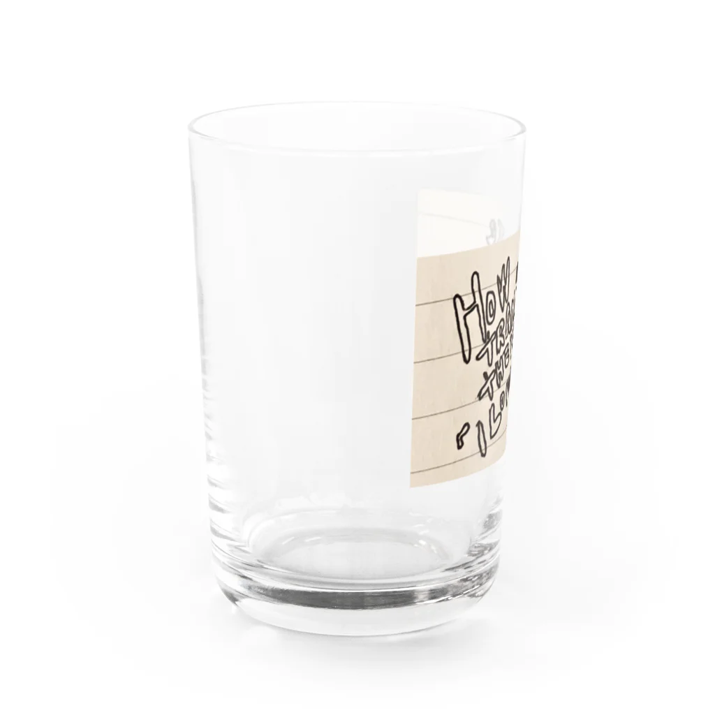 0219_GrandpaのHow translate the word ‘I love you’? Water Glass :left