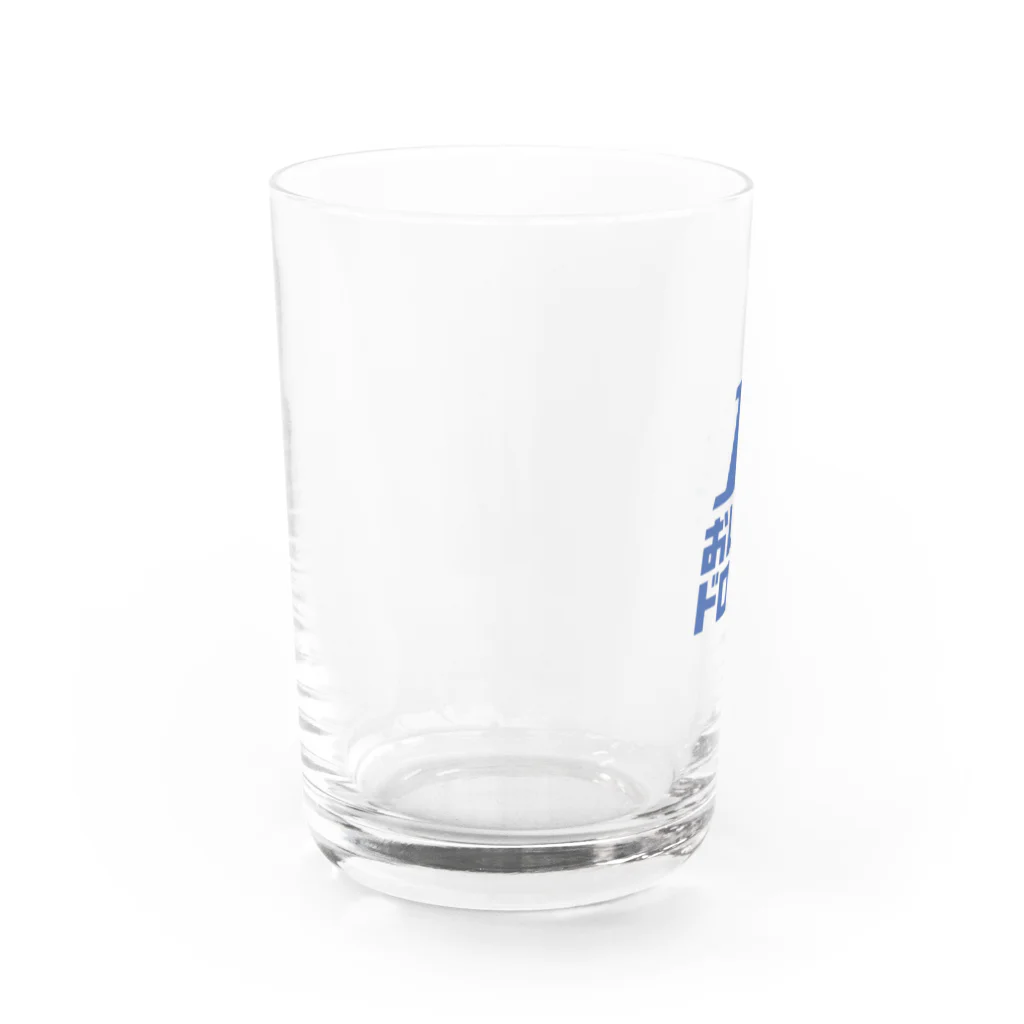 おしんドローンスクールのレトロおしんドローン Water Glass :left