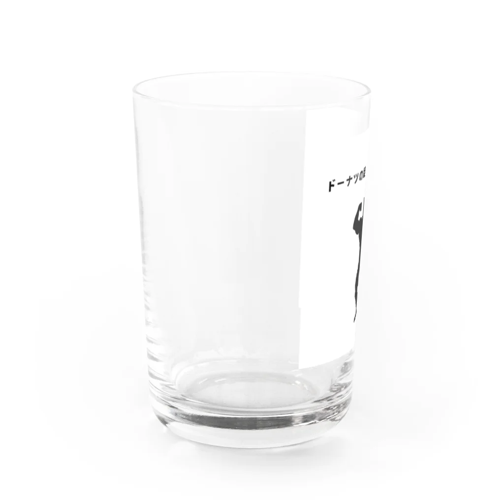 花馬〜Hanauma〜のドーナツの話、しないでね Water Glass :left