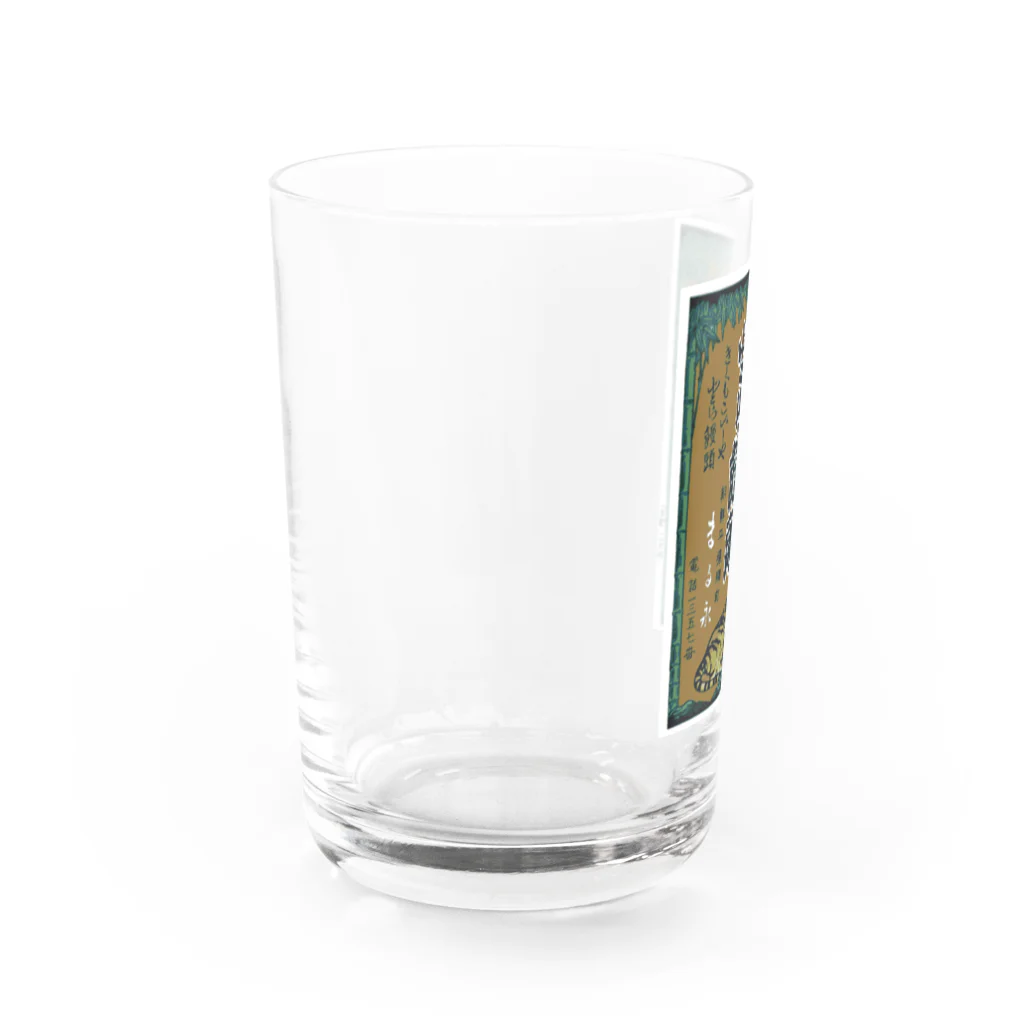 office SANGOLOWの朝鮮平壌駅前 まる永謹製 小とら饅頭 Water Glass :left