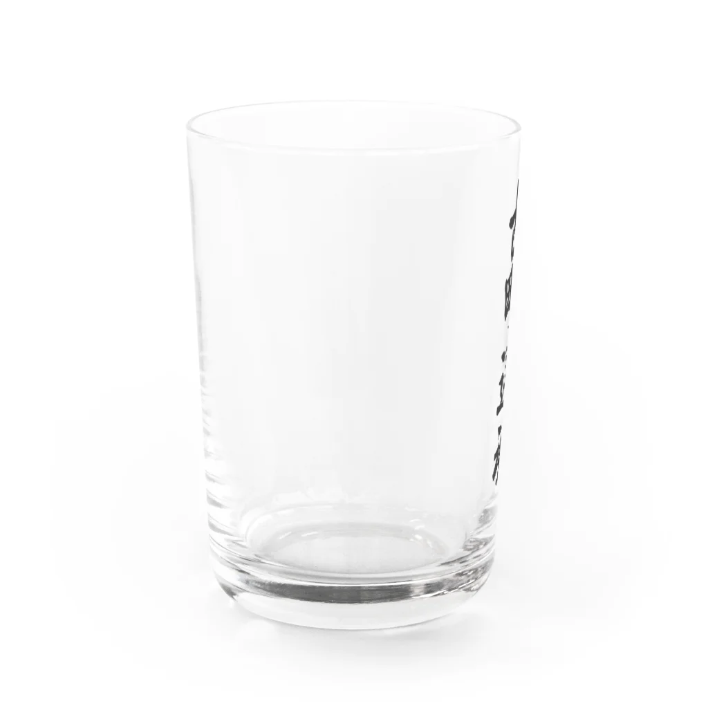 着る文字屋の古町通魂 （地元魂） Water Glass :left