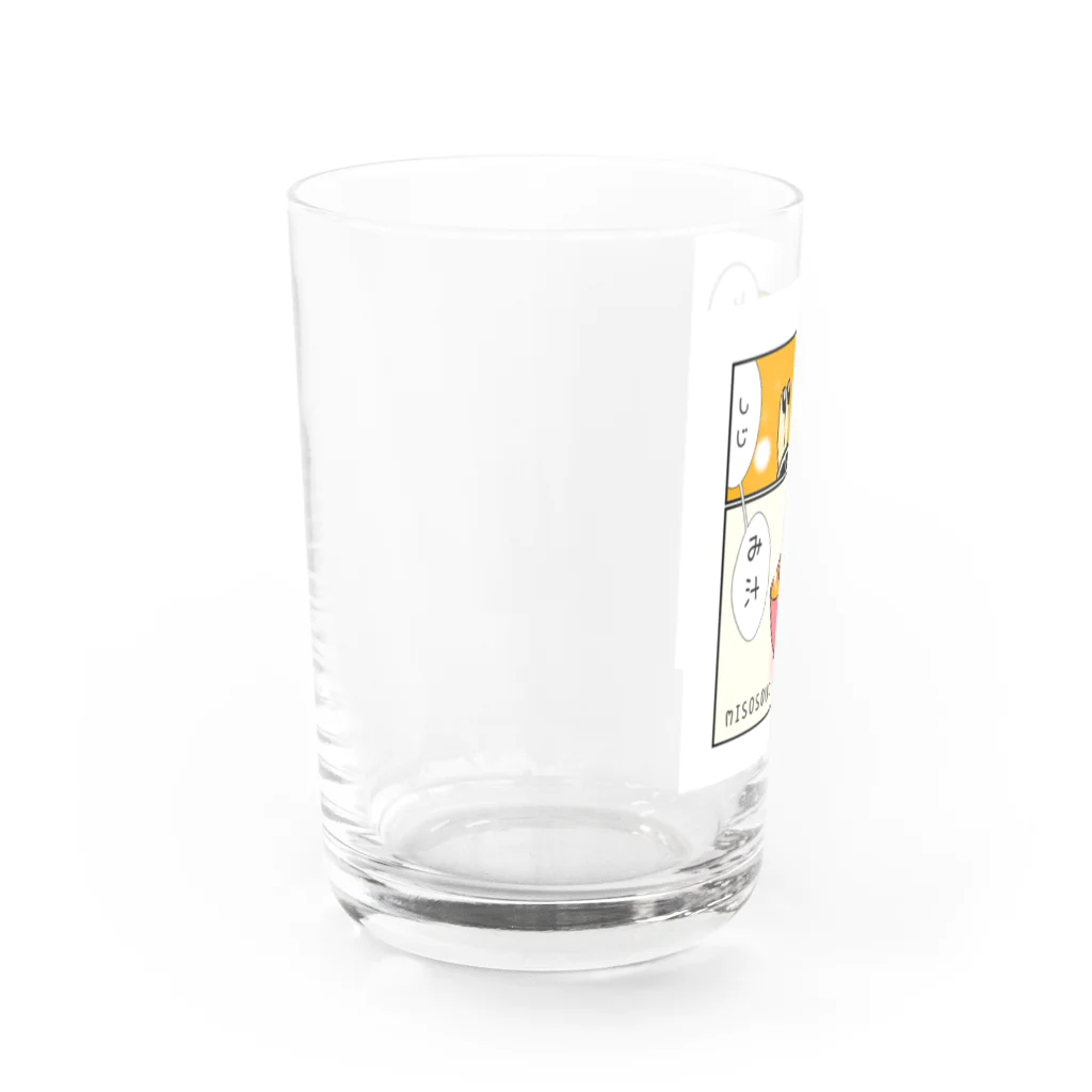 Simizimi_sizimiのしみじみしじみそ汁。 Water Glass :left