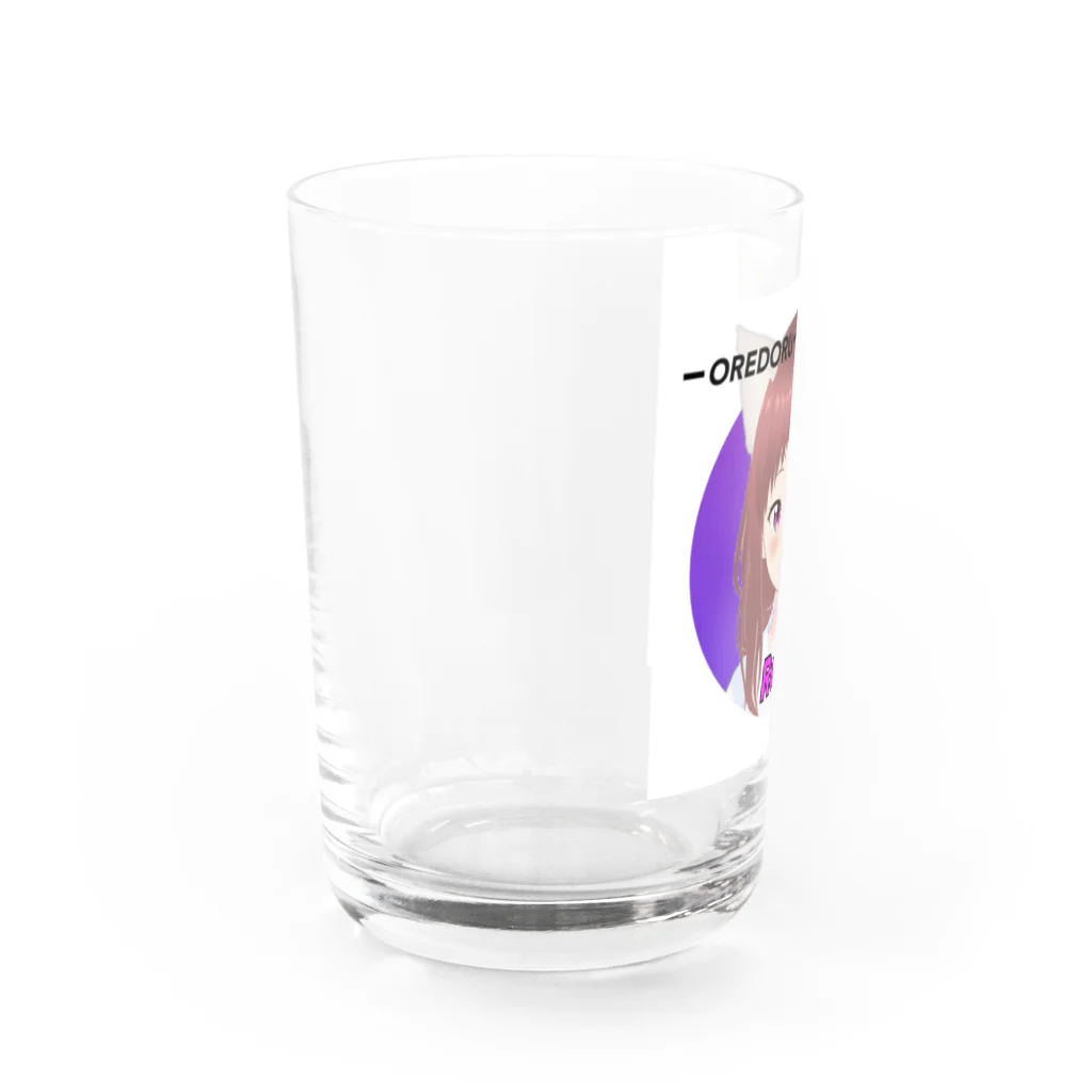 CASPROSTORESのYouTubeアニメ『俺ドル』キャラグッズ レナA Water Glass :left