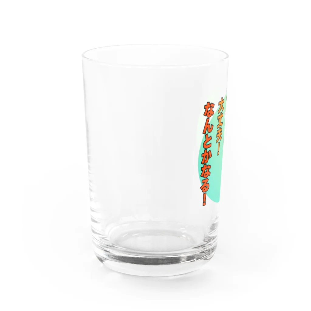 CASPROSTORESのYouTubeアニメ『俺ドル』LINEスタンプキャラグッズ 倫子B Water Glass :left