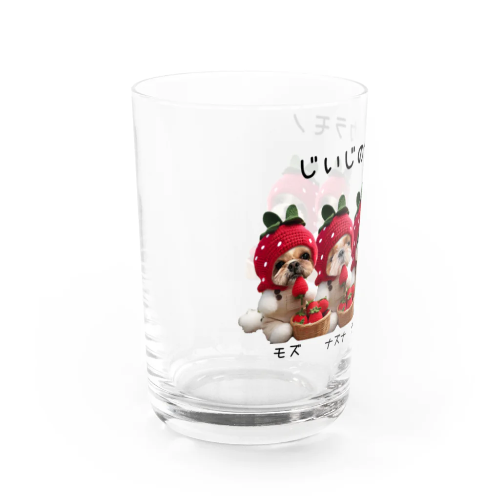 Dog promのじいじプレゼント Water Glass :left