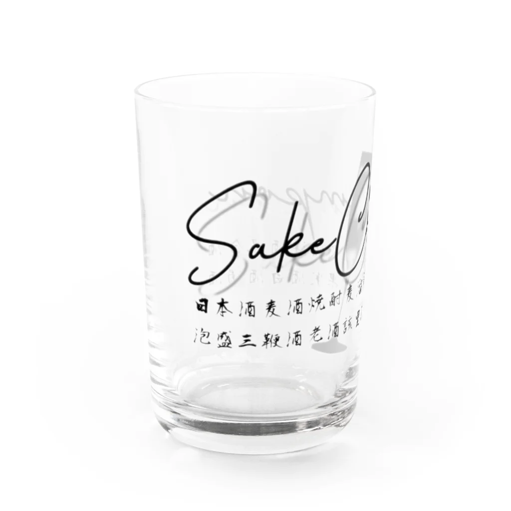 酒チャンポンのSake Champon Water Glass :left