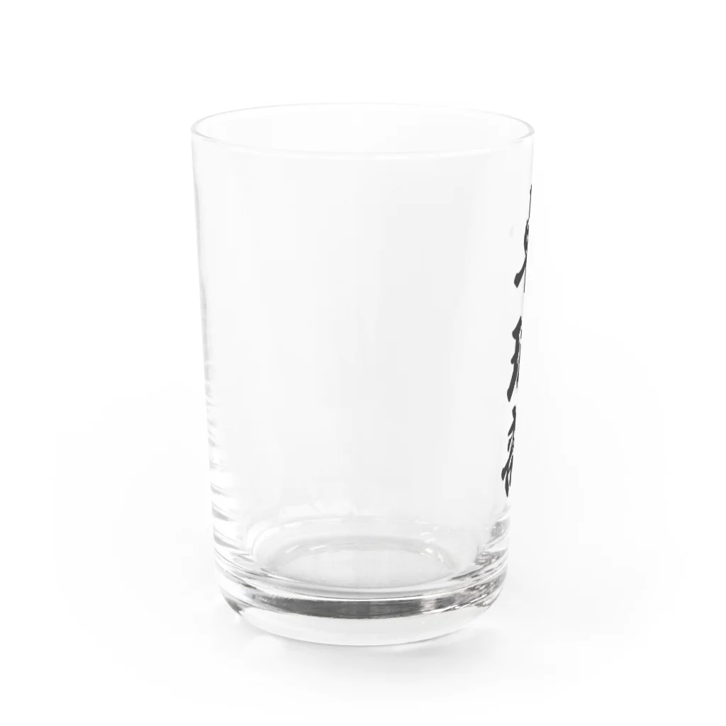 着る文字屋の卓球部 Water Glass :left