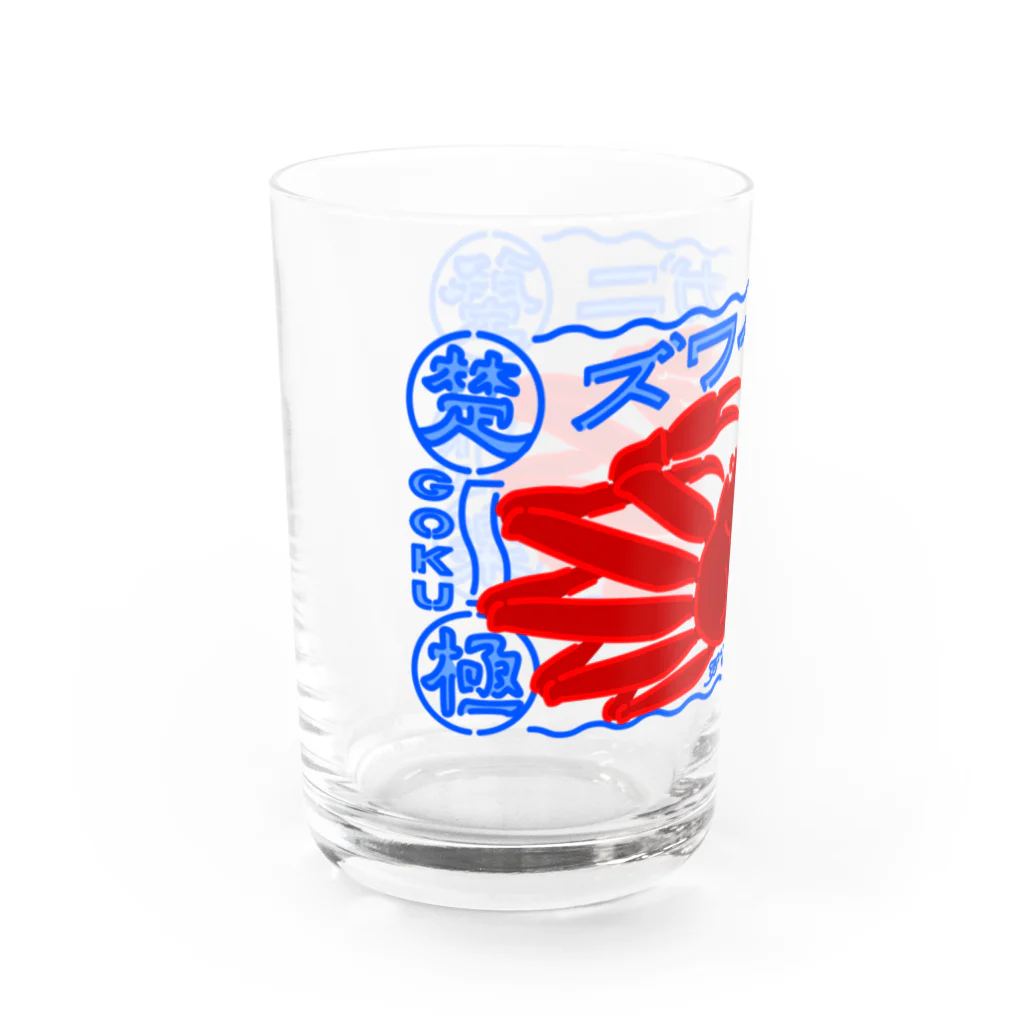 いちごちゃんのノーマル ずわい Water Glass :left