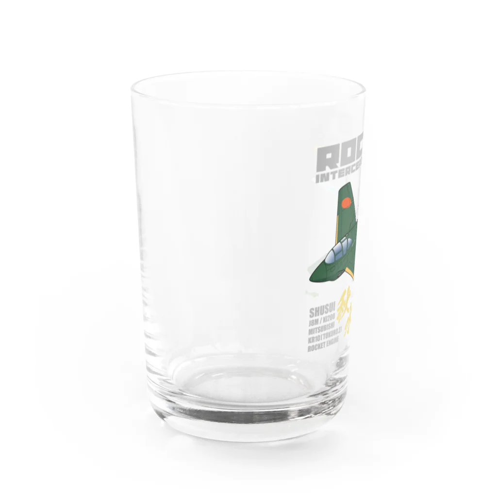 NYAO_AVIATIONの幻の極地戦闘機 秋水（shusui）（海軍312空戦隊仕様）グッズ Water Glass :left