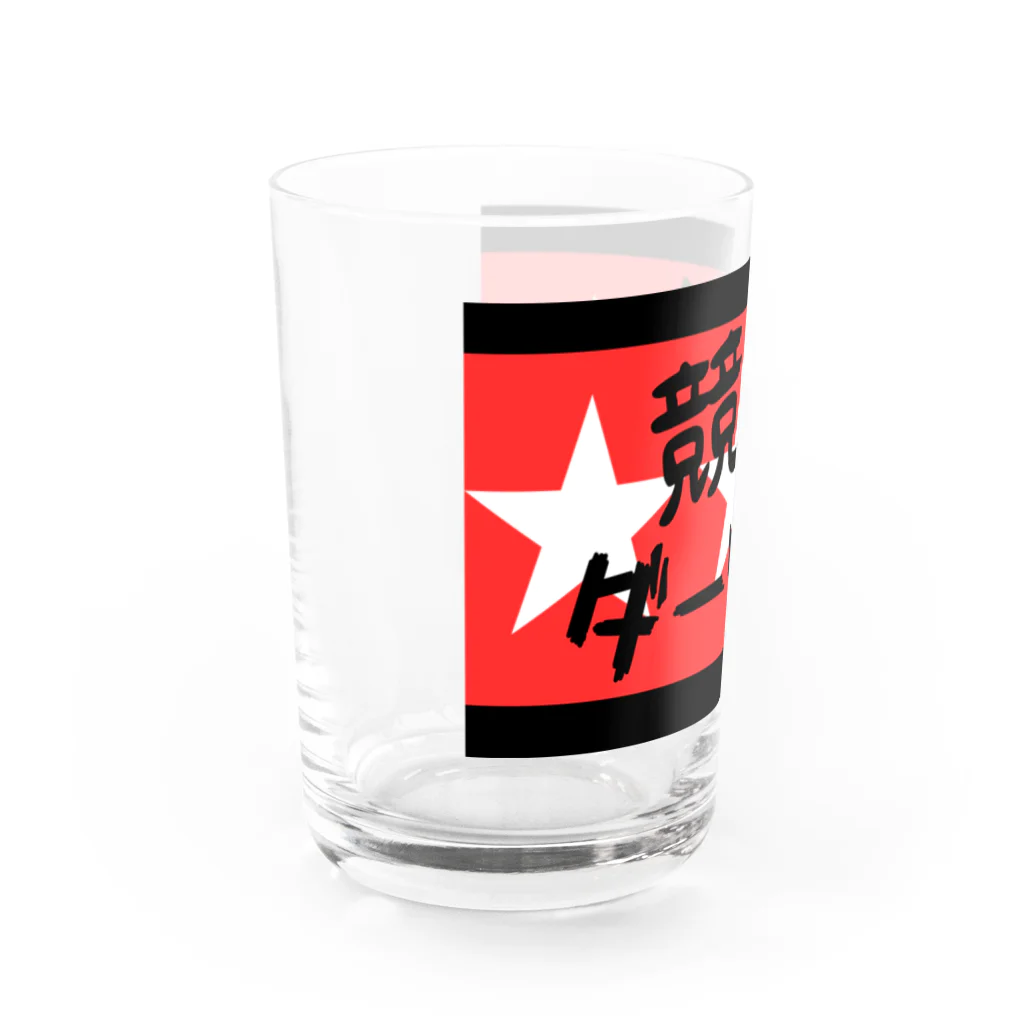 佐藤龍二keirinの競輪ダーツ部グッズ Water Glass :left