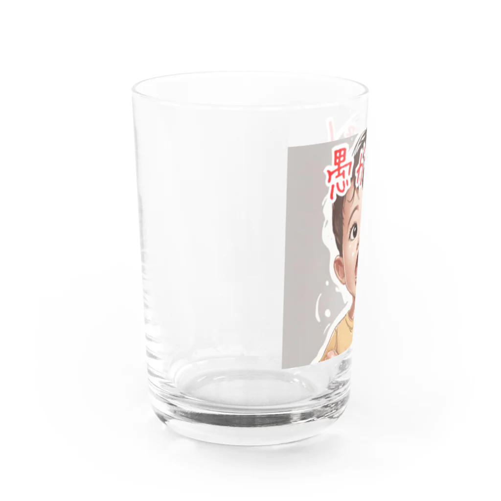 転生したいなの児童転生 Water Glass :left