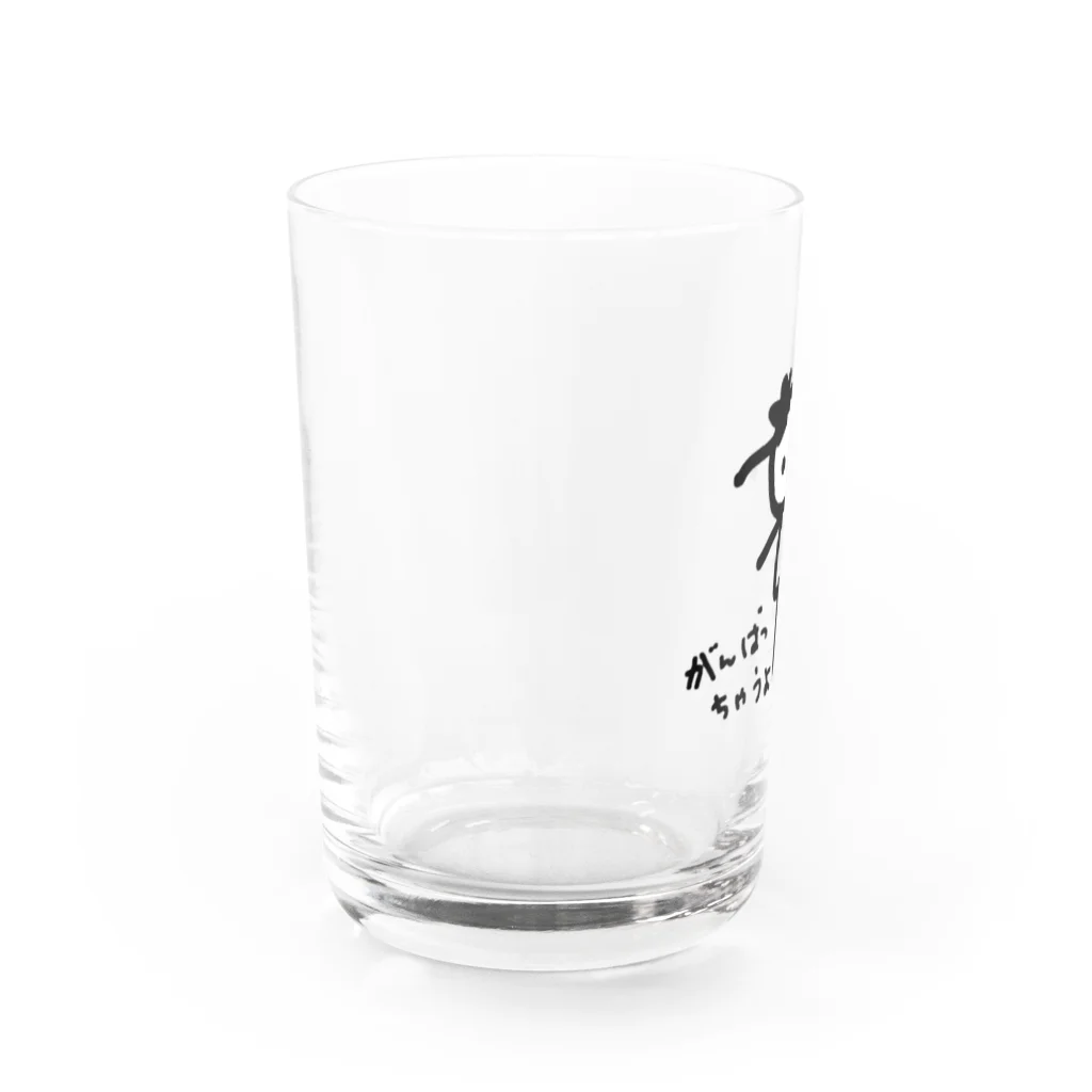 sasame's shopのがんばっちゃうよ Water Glass :left