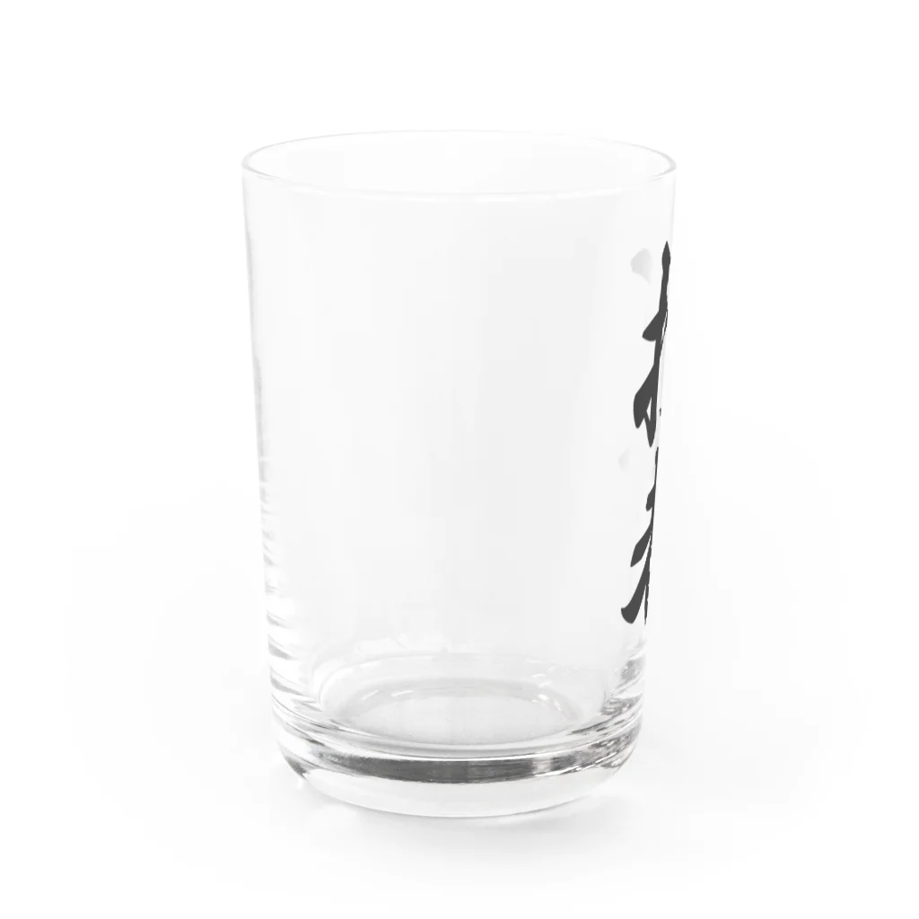 着る文字屋の打者 Water Glass :left