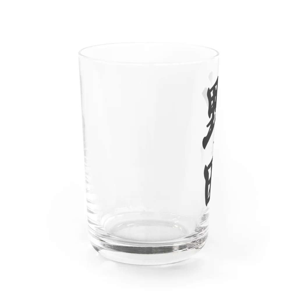 着る文字屋の野田 Water Glass :left