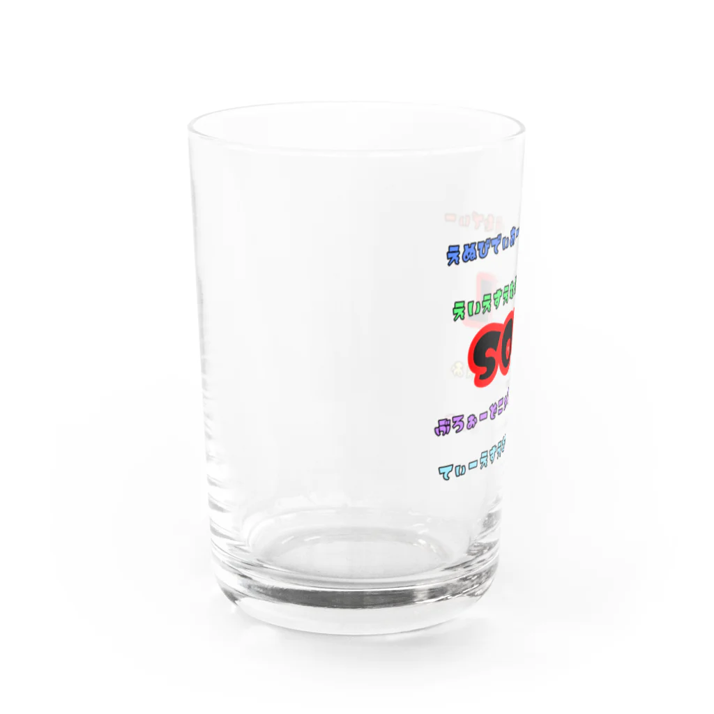 e430のSOXLホルダーによるSOXLホルダーのためのSOXLアイテム Water Glass :left