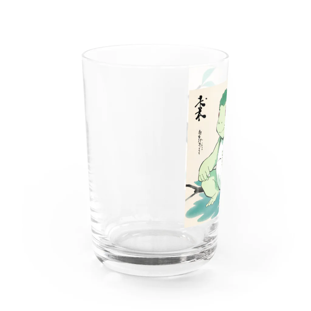 bigbamboofamilyの河童！？ Water Glass :left