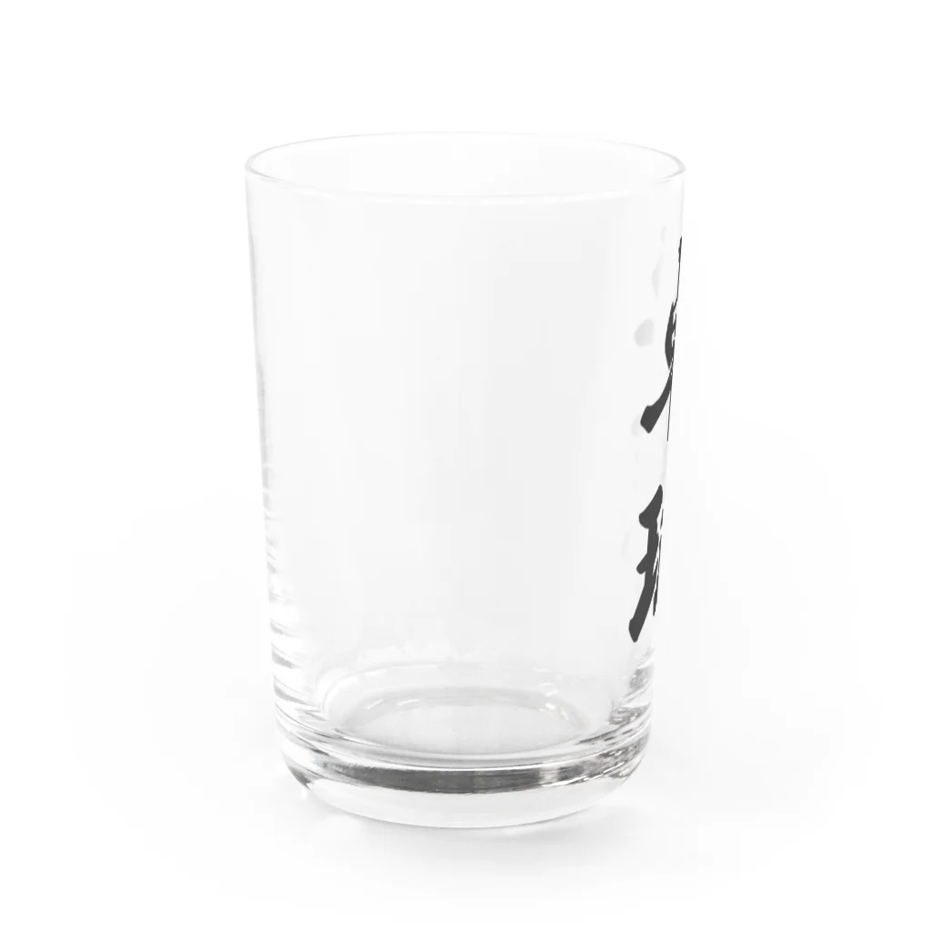 着る文字屋の卓球 Water Glass :left