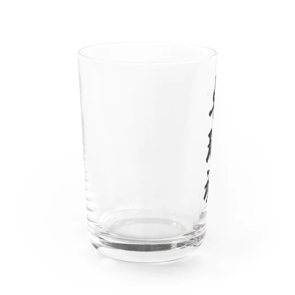 着る文字屋の卓球魂 Water Glass :left