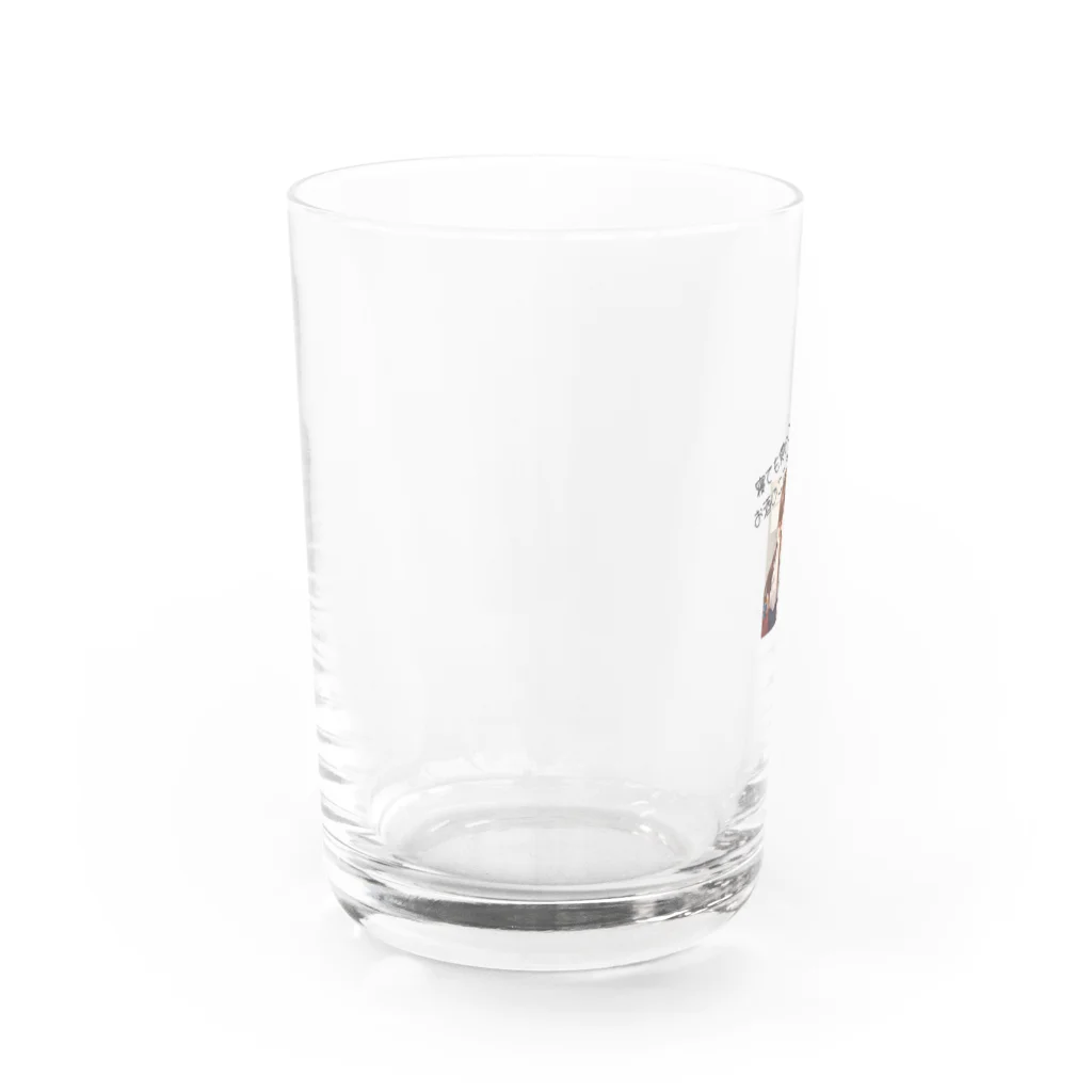 酔いどれの集いの寝ても覚めてもお酒のことばかり Water Glass :left