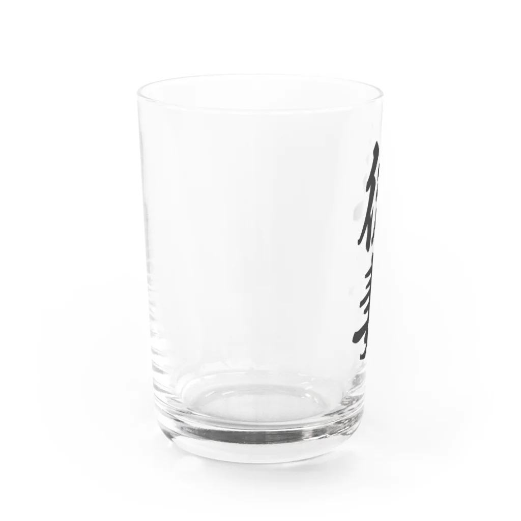 着る文字屋の後妻 Water Glass :left