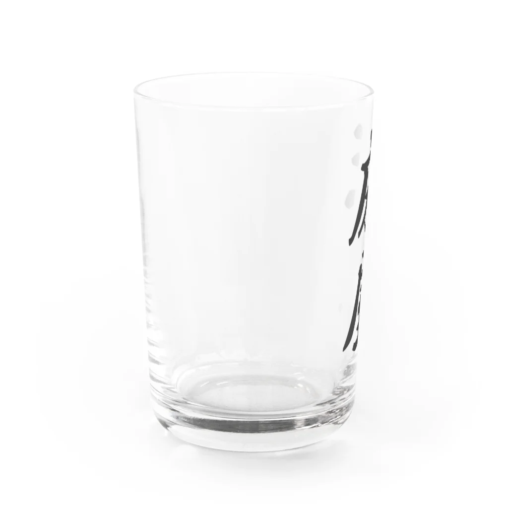 着る文字屋の床屋 Water Glass :left