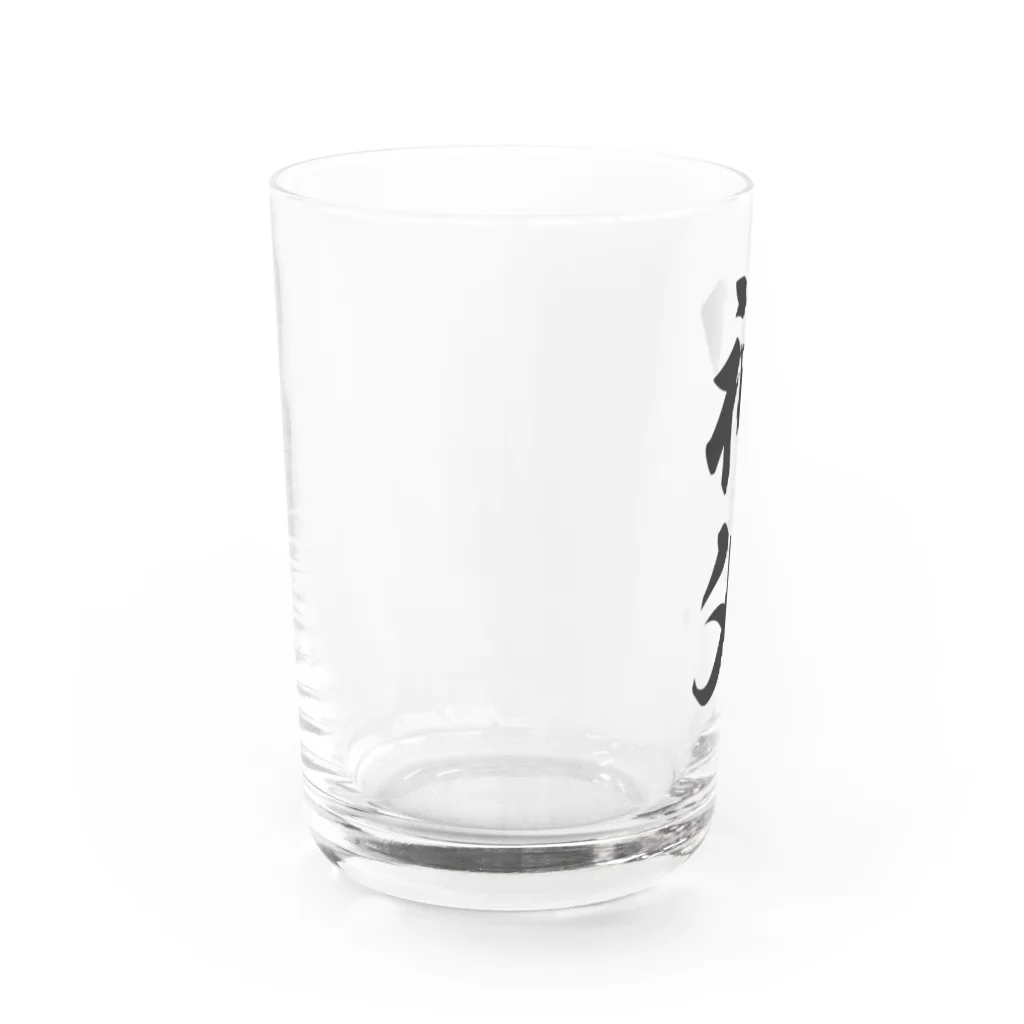 着る文字屋の神父 Water Glass :left