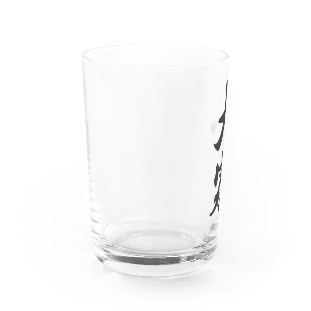 着る文字屋の大家 Water Glass :left