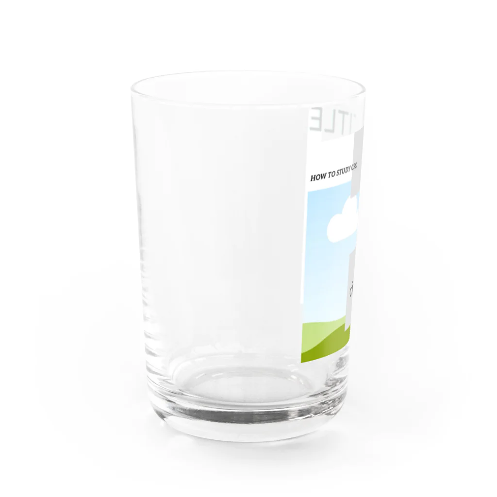 Sounds Focus&RelaxのI got CSS! Water Glass :left