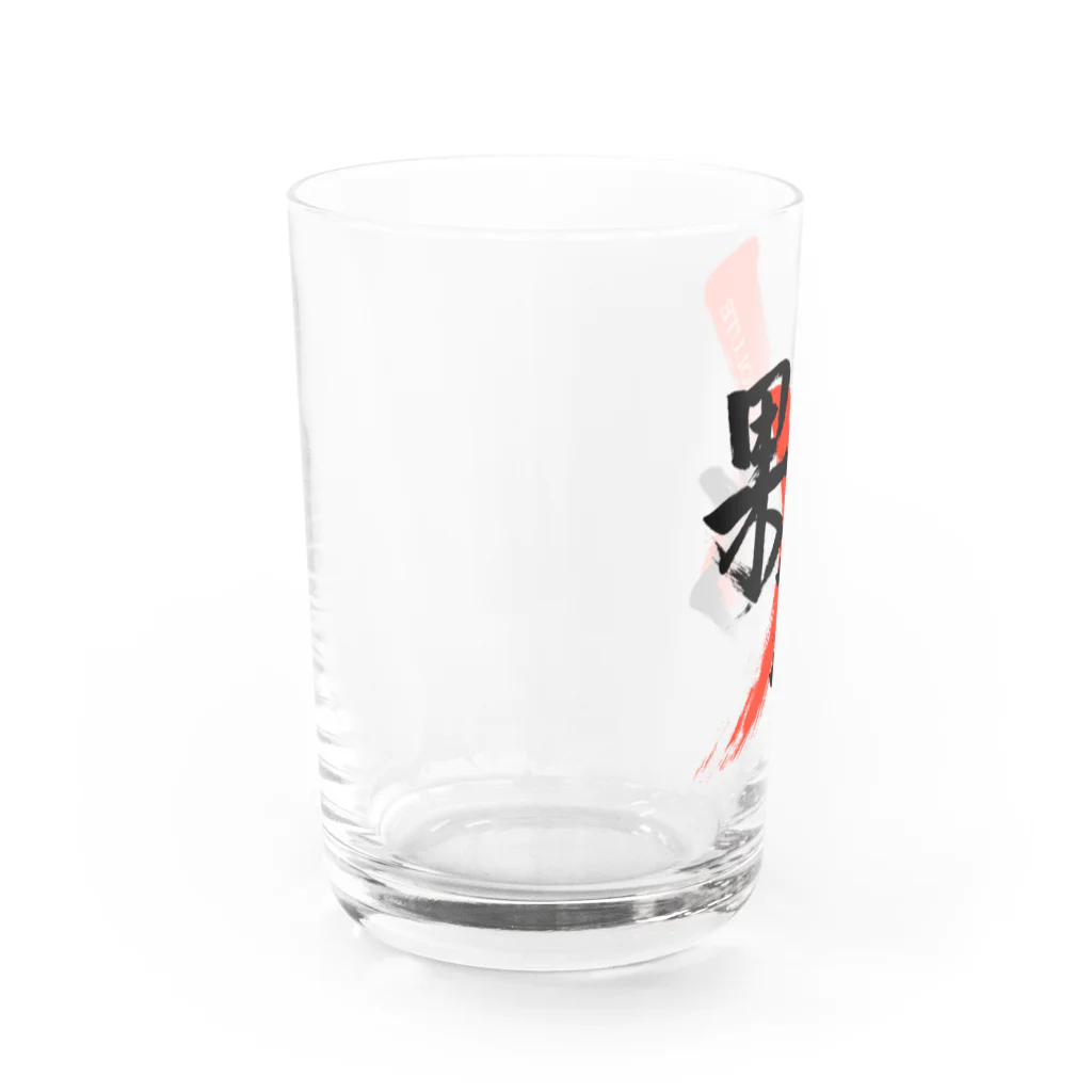 龍雲/Ryuun Shopの「果敢/RESOLUTE」筆文字熟語グッズ グラス左面