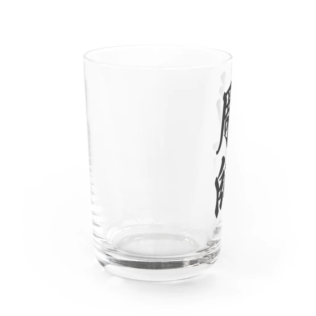 着る文字屋の彫師 Water Glass :left