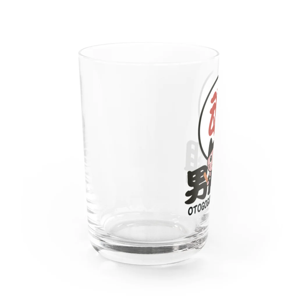 miyangicの男組太鼓魂七猫にゃん衆LHー大OTOKO-LH Water Glass :left