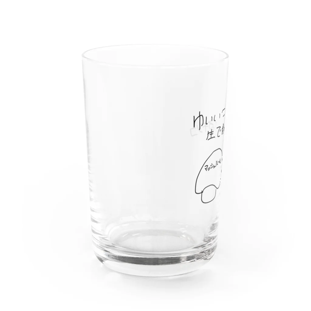 Maykasayaのゆいいつ生で食べられるキノコ Water Glass :left