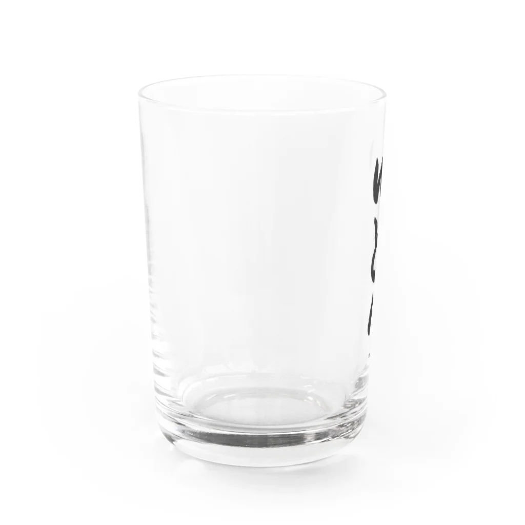 着る文字屋のゆとり Water Glass :left