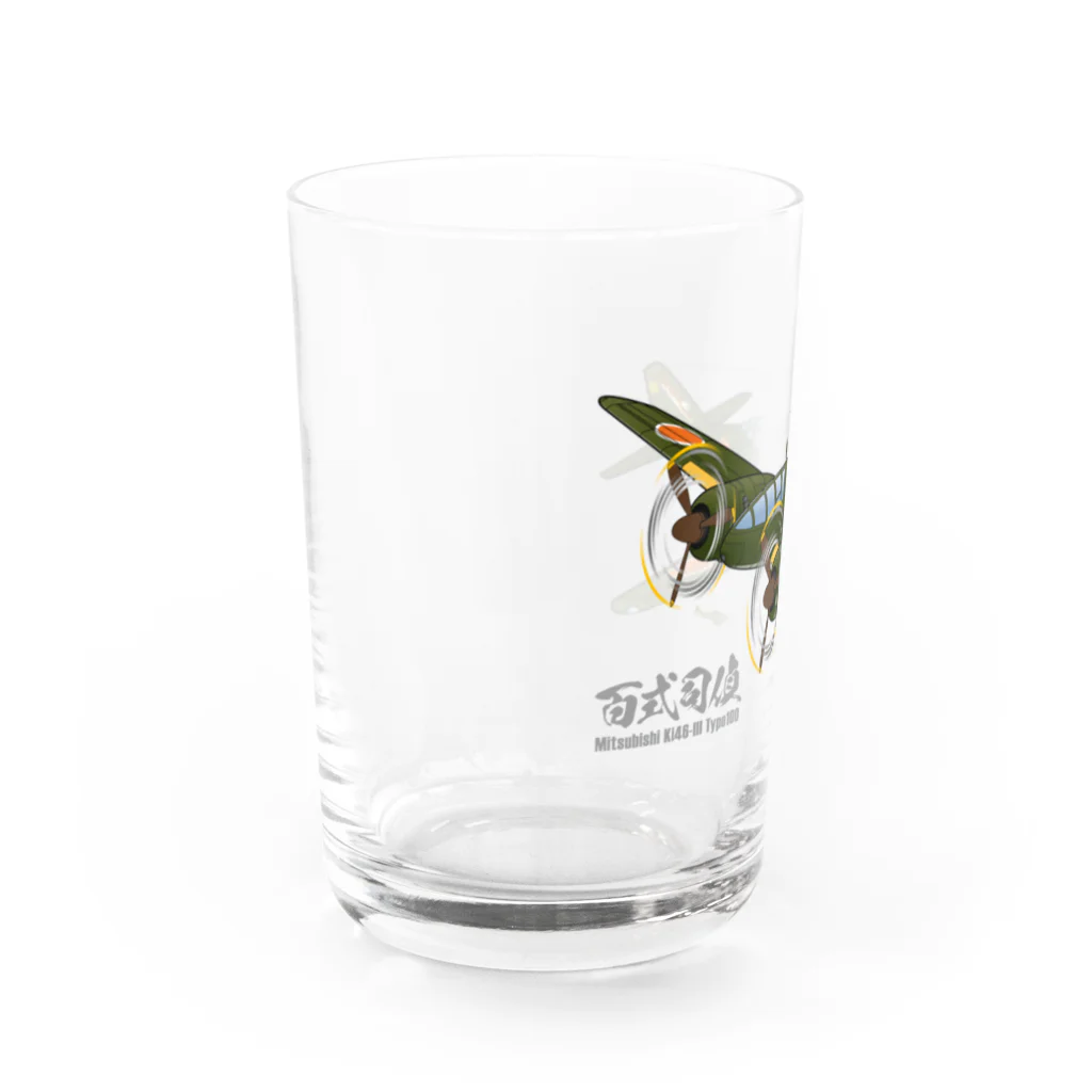 NYAO_AVIATIONの百式司令部偵察機III型 独立飛行第18中隊「虎部隊」機 Water Glass :left