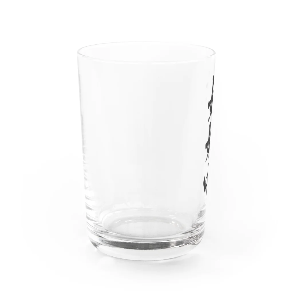 着る文字屋の妊娠中 Water Glass :left