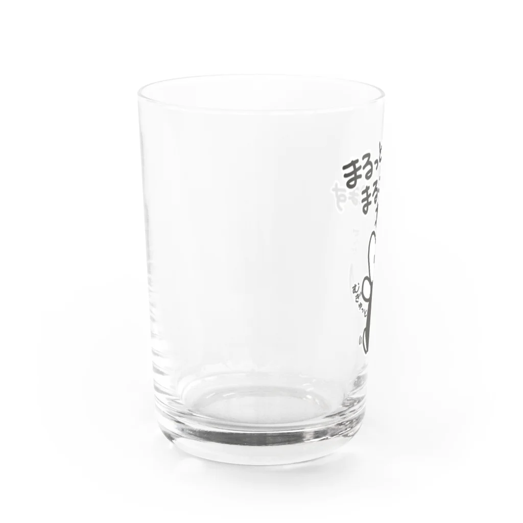 ミナミコアリクイ【のの】の推しを丸ごと【ミナミコアリクイ】 グラス左面
