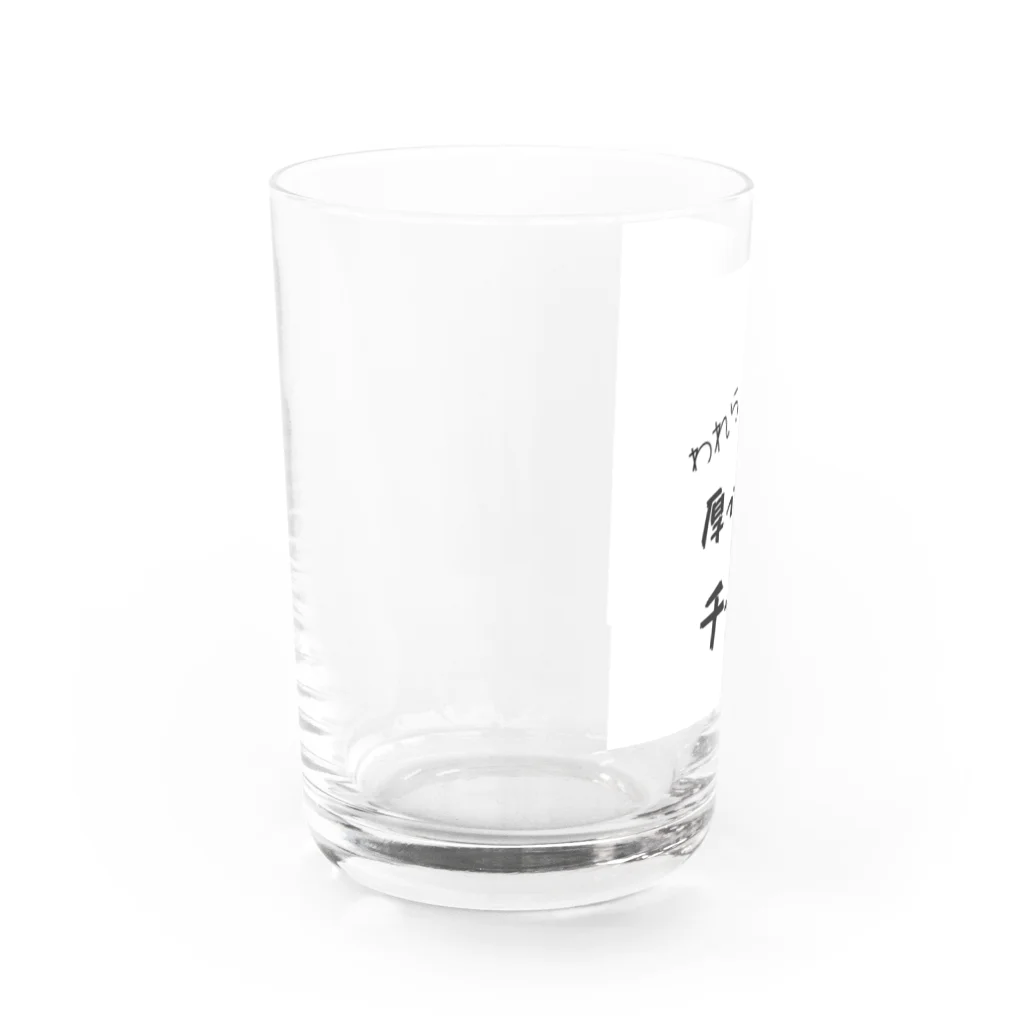 Happiness Home Marketの厚っついチーム Water Glass :left