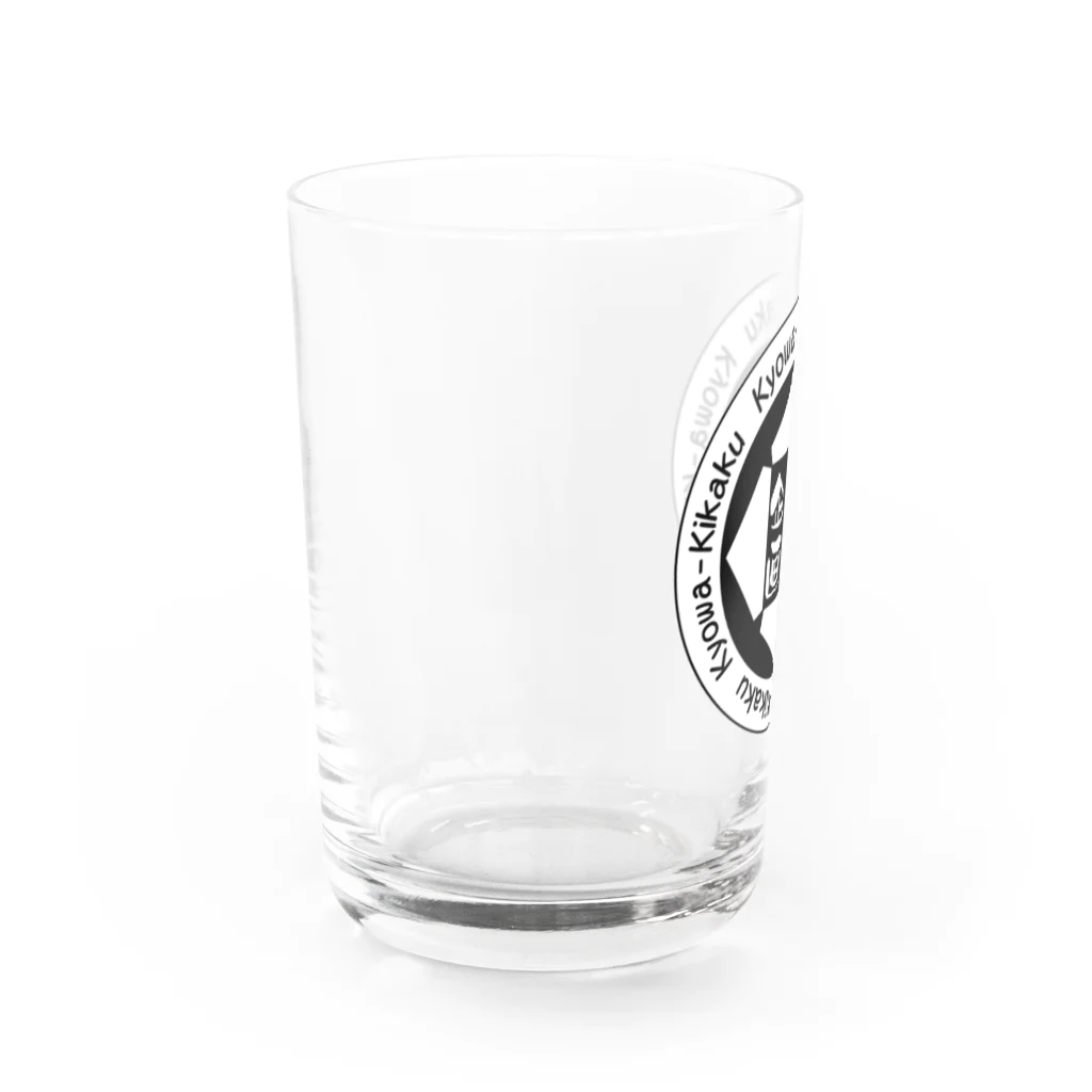 浪花のかず吉の京和企画　C Water Glass :left