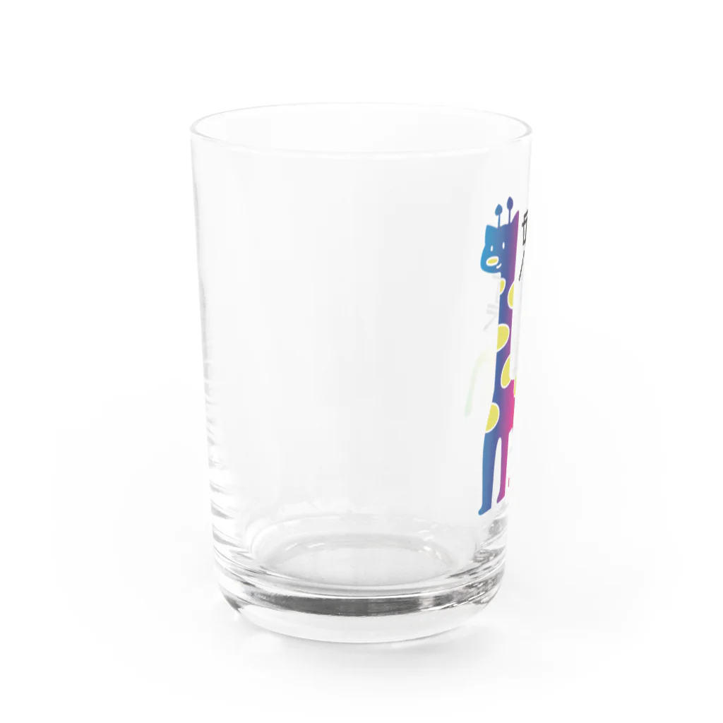 酒鹿のかを🍺🦌の鬼凛【酒鹿のかをバースデー2024記念グッズ】 Water Glass :left